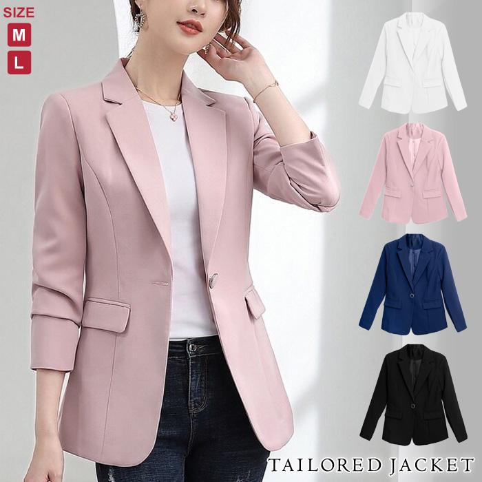 ジャケット レディース 春 冬 春冬 黒 白 紺 テーラード 長袖 アウター オフィスカジュアル フォーマル グレー ブラック ホワイト ネイビー ピンク 送料無料