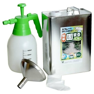 スプレーで砂利/土が固まる!　簡単 固まるくん 施工セット　4kg