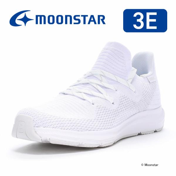 ムーンスター スニーカー メンズ レディース 軽い ウォーキング シューズ 運動靴 靴 普段履き moonstar SNGY U23 オールホワイト [2024年秋冬新作] 9月4日発売