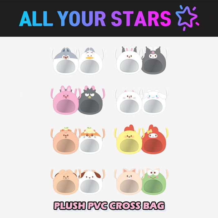 (PLUSH PVC CROSS BAG) Stray Kids 2026 SKZOO X SANRIO CHARACTERS Official MD