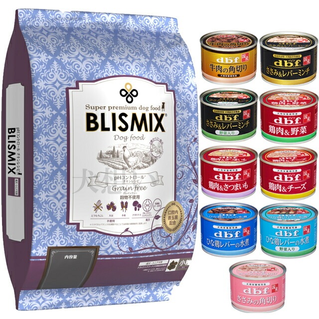 ブリスミックス ドッグ pHコントロール グレインフリーチキン 小粒 6kg【犬想いオリジナルセット】【デビフ150g缶詰 1缶プレゼント】【正規品】