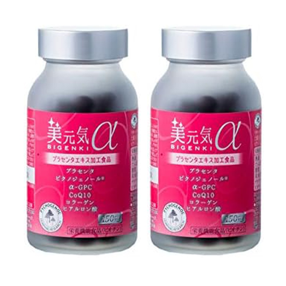 美元気αプラセンタサプリメント 150粒入×2個セット 栄養機能食品(ピチオン) ドクターズコスメ20代30代40代50代60代