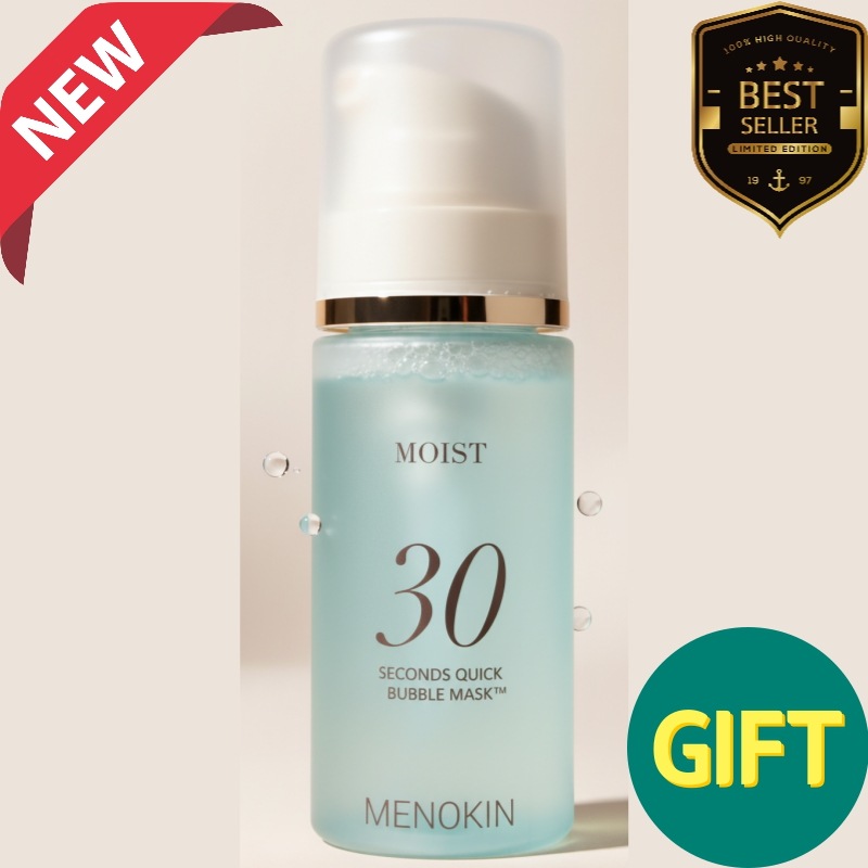 【30秒で毛穴すっきり】クイックバブルマスク MOIST 95ml＋パックブラシ付泡マスク 保湿 角質ケア 韓国スキンケア 限定ギフト
