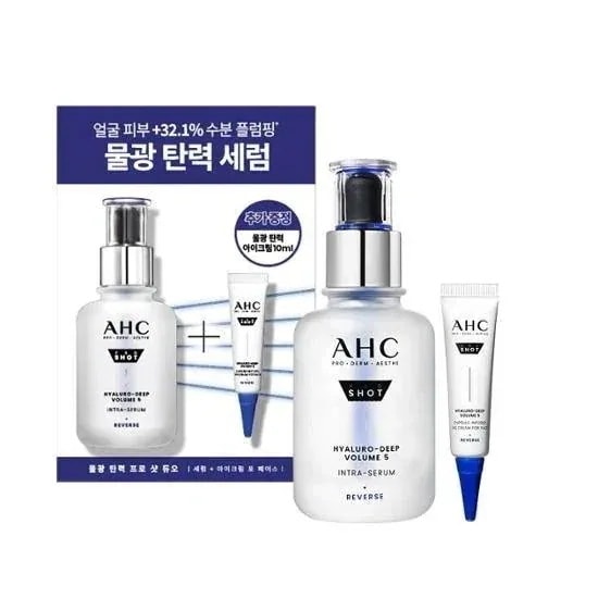 [25SS/New]プロショットヒアルロ ディープボリューム5 イントラセラム 40ml（アイクリーム+10ml）