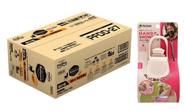 プロフェッショナル バランス 超小粒 １歳から体重管理用 4.8kg 【お散歩ハンディシャワー Ｓサイズ アイボリー付】