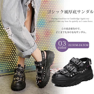 1943年unknown drawing シュールレアリズム ビンテージパリ画家 【公式