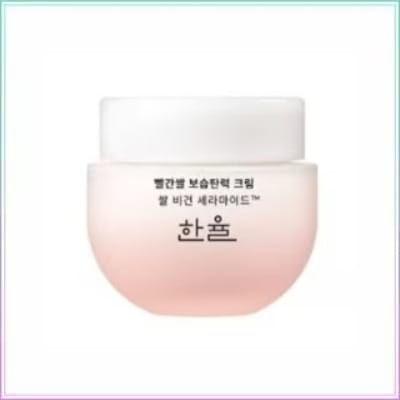 赤米 保湿弾力クリーム 55ml/韓国化粧品/保湿/水分/