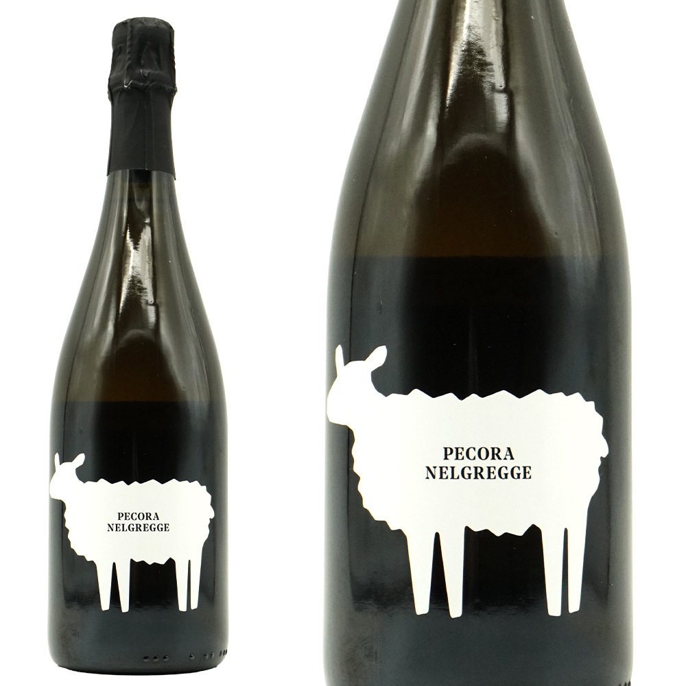 ペコラ ネルグレッジェ (群れの中の羊) ヴィッサネッロ スプマンテ ドザッジョ ゼロ ミレジマート 2022 蔵出し限定作品 全生産本数1066本Pecora Nelgregge Vissa