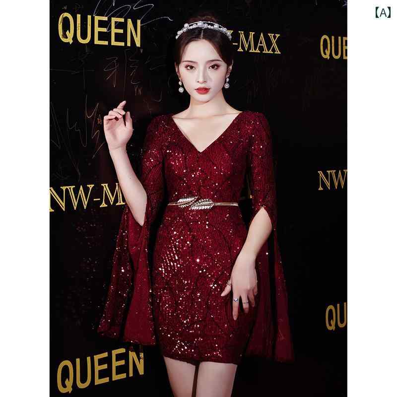 ドレス　パーティー　レディース 小柄な 赤い イブニングドレスの スカートの 女性 高級 感 誕生日 パーティー 7,111円