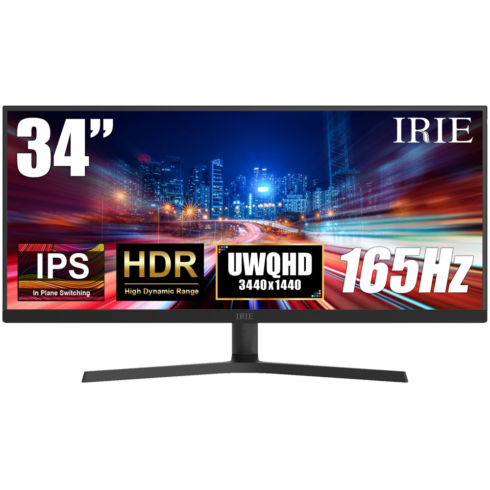 最安値挑戦 34インチ ウルトラワイド モニター Uwqhd Fff Ld34u1 スピーカー内蔵 Pcモニタ ノングレア 最安値挑戦 34インチ ウルトラワイド モニター Uwqhd Fff Ld34u1 スピーカー内蔵 Pcモニタ ノングレア