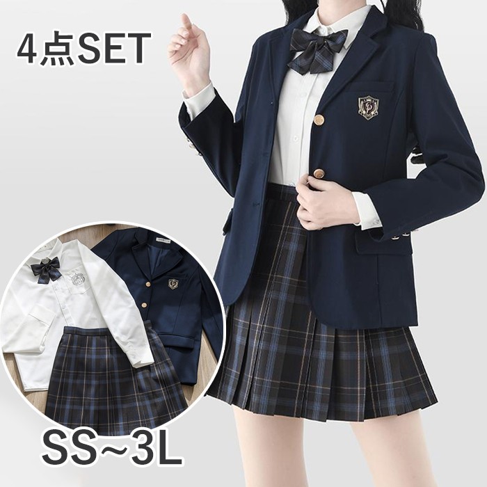 入学式 卒業式 スーツ 女の子 長袖 中学生 高校生 制服 学生制服 女子高生 小学生 ブレザー スカート チェック柄 レディース お受験 結婚式 発表会 入学 通学 ジュニア フォーマル フォーマル
