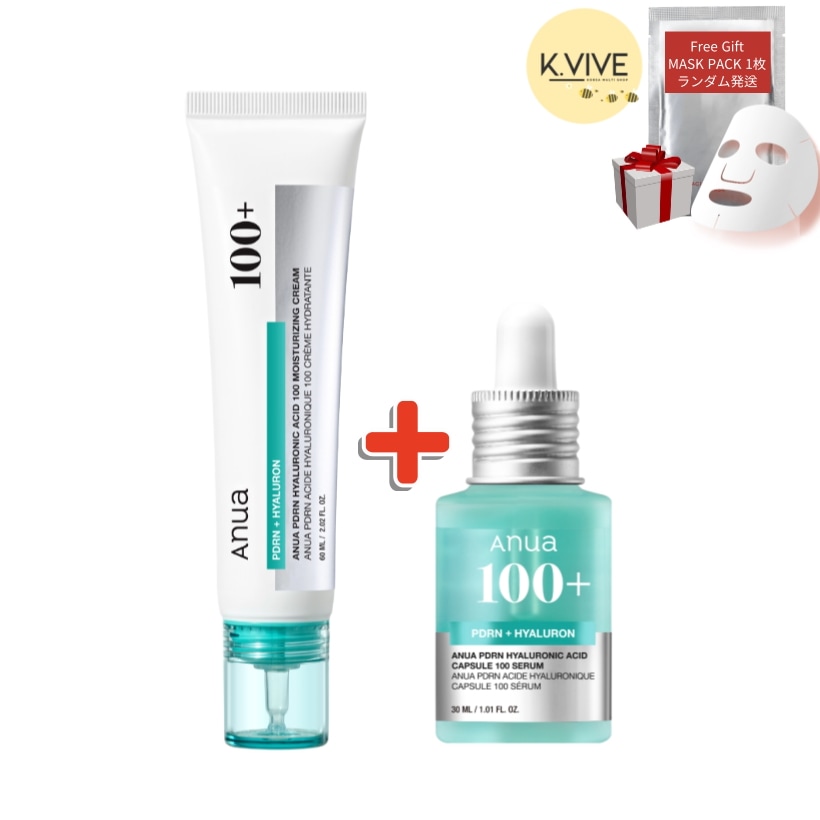 PDRNヒセットアルロン酸保湿乳液60ml+カプセル100保湿美容液 30ml/保湿/韓国人気美容液/韓国人気コスメ/水分ケア/シナジーアップ 管理セット/美容液セット/保湿クリーム 韓国 人気