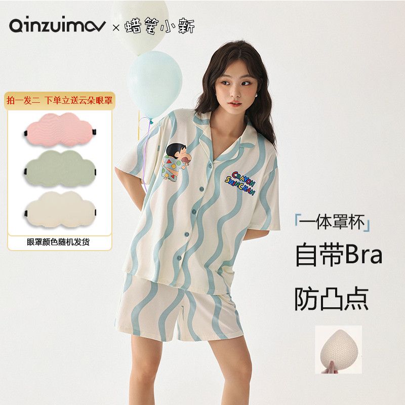 キス猫【クレヨンしんちゃん】夏のアニメ半袖半ズボンパジャマ少女モーデール綿シャツホームウェア