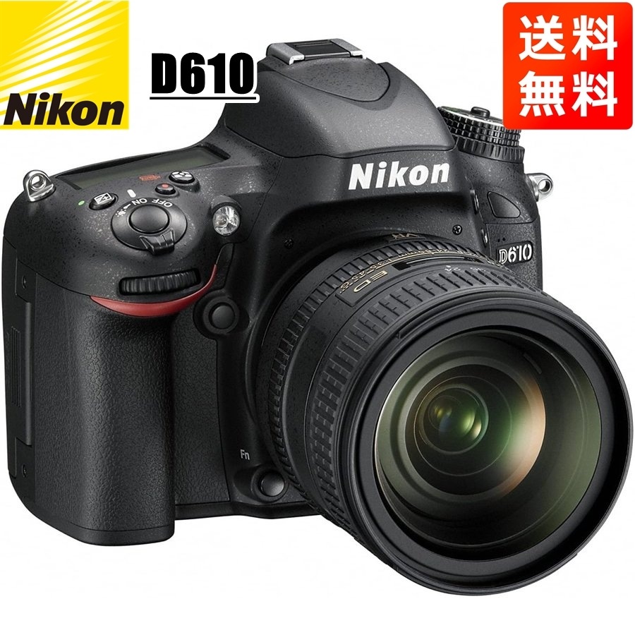 D610 24-85mm VR レンズキット デジタル一眼レフ カメラ 中古