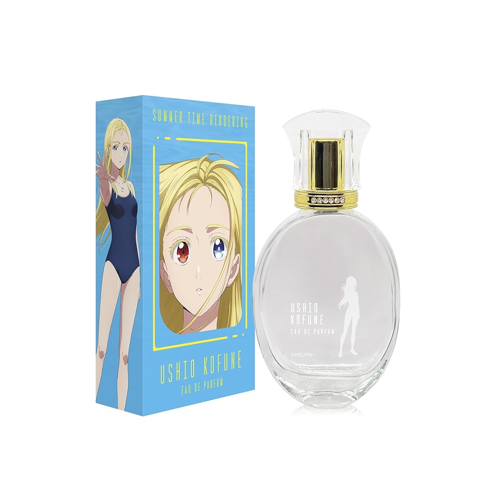 サマータイムレンダ 小舟 潮 オードパルファム 50ml