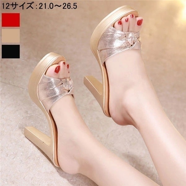 【激安開催！】サンダル 厚底 太ヒール ベルト 歩きやすい コンフォート ハイヒール ストーム ヒール10 着心地よい レディース 靴 大人 21.0/21.5/22.0/22.5/23.0/23.5