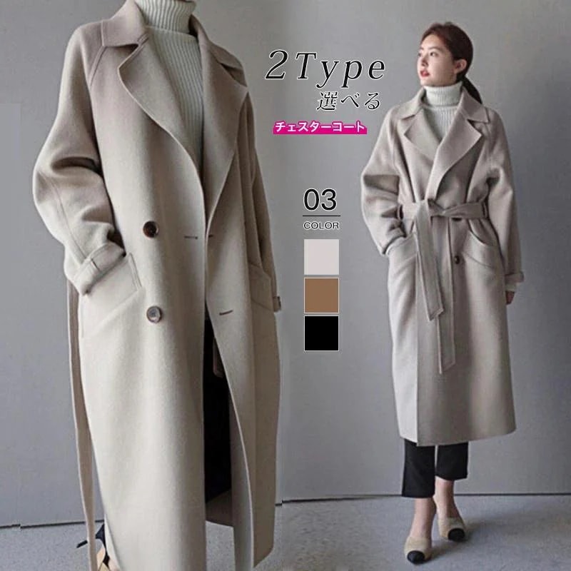 チェスターコートコートレディース秋冬ロングコートトレンチコートテーラードジャケットチェスターコートアウター羽織ロング厚防寒