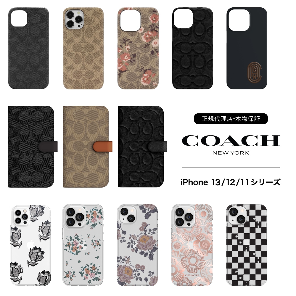 COACH - 颯真につき購入した不可COACH iPhone12 COACH(コーチ) ｜iPhone・スマホケース /カバー 公式ライセンス