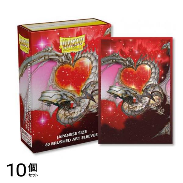 ドラゴンシールド ブラッシュドアートスリーブ ジャパニーズ AT-12607 Valentine2022 60枚入 10個セット