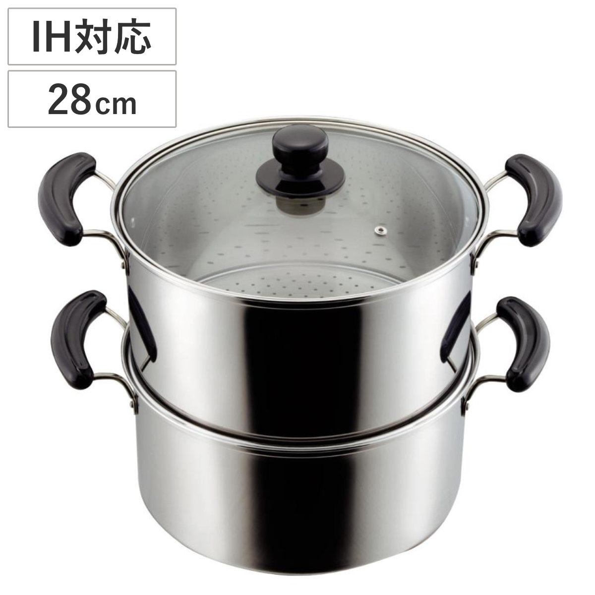 両手鍋 28cm IH対応 2段蒸し器 だんらん 2升用 ガラス蓋付き ステンレス製 IH対応 ih ガス火 対応 両手鍋 IH 蒸し鍋 フタ付き 2段 二升 28センチ 調理鍋 蒸し調理