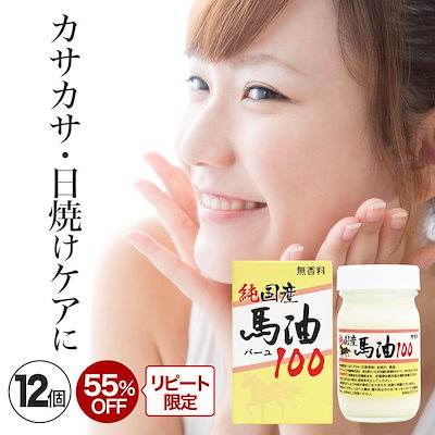 BURTON BLUNT 150cm FV ダブルキャンバー 【公式通販】