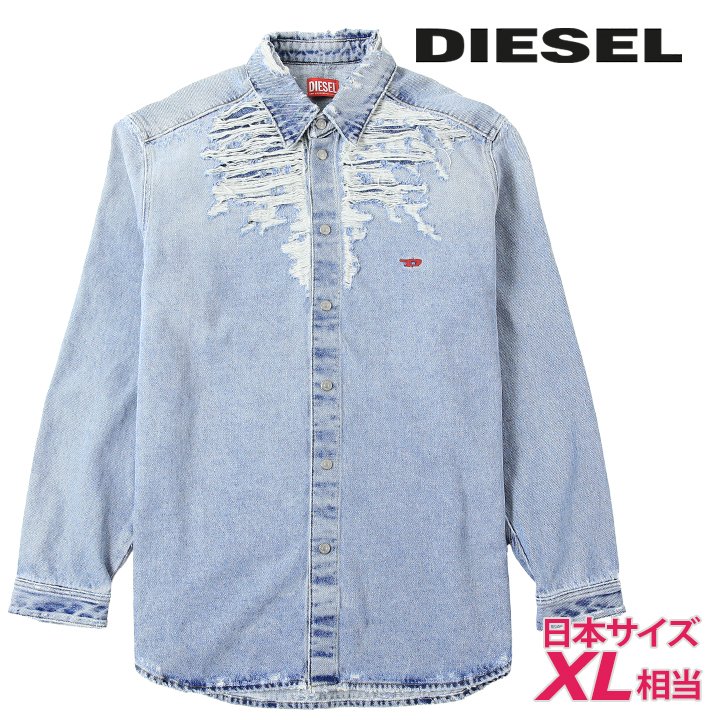 長袖デニムシャツ メンズ D-SIMPLY-OVER-FSB デストロイダメージ加工 ワンポイントDロゴ die-m-t-f8-522