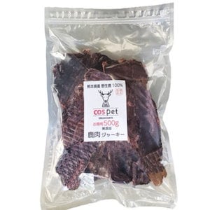 【倉庫直送】　鹿肉 ジャーキー 500g