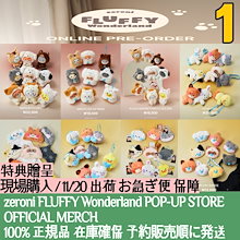 Qoo10 – 「unashop」のショップページです。