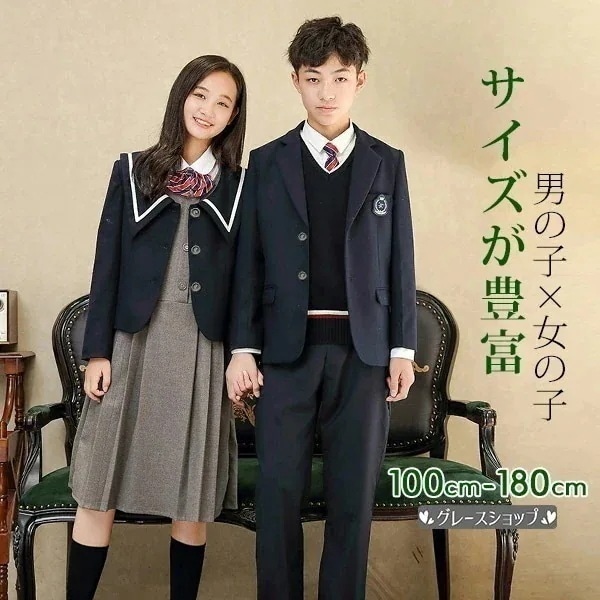 卒業式 スーツ 女の子 入学式 入学祝い 5点セット 女の子 男の子 子供スーツ ジュニアスーツ 100 110 120 130 140 150 160 170 180 卒業式スーツ 大きいサイズ 小