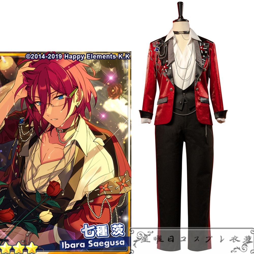 ES あんさんぶるスターズ スカウト プライベートルーム衣装 七種茨 高峯翠 天満光 白鳥藍良 コスプレ衣装 コスチューム ハロウィン 装服 仮装 11,311円