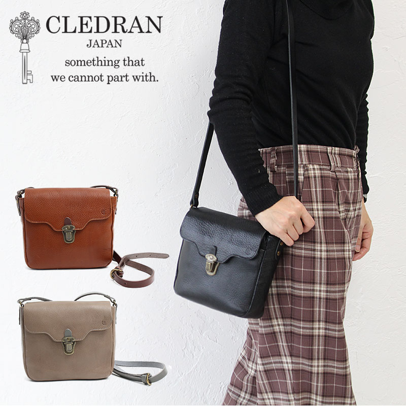 CLEDRAN クレドラン ショルダーバッグ MATU SHOULDER マチュ ショルダー cl3