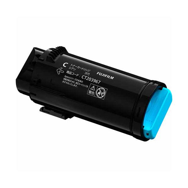 富士フイルム CT203967 トナーカートリッジ シアン (純正品)