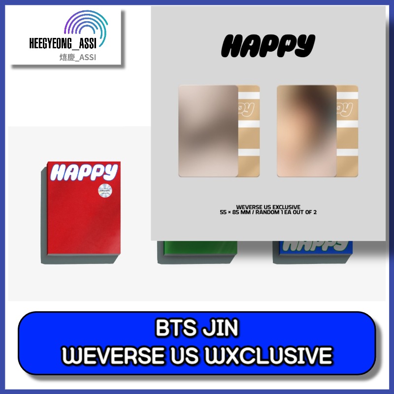 [WEVERSE US EXCLUSIVE] BTS JIN Happy