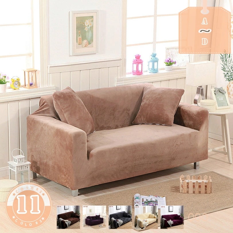 ソファカバー ボア 4人掛け 3人掛け 2人掛け 1人掛け 肘付き 冬 暖か ソファーベッド 伸びる 北欧 ソファー カバー ストレッチ 滑らか肌触り 通気性 二人掛け 三人掛け 四人掛け 洗える 伸