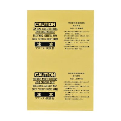 島岡和博 油彩額縁 山の風景 富士 【公式通販】