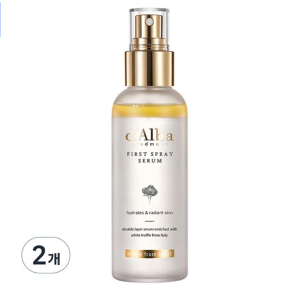 ダルバ ホワイトトリュフ ファーストスプレー セラム100ml2個