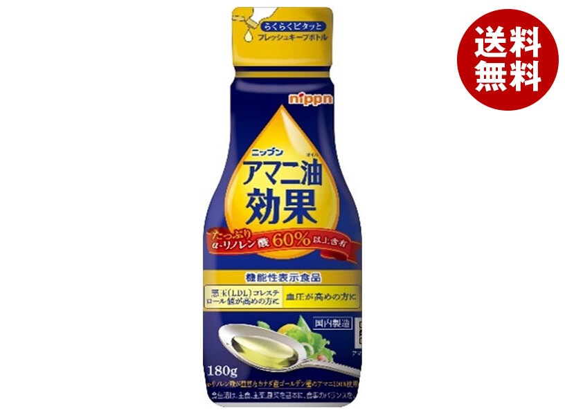 ニップン ニップン アマニ油効果 180g×6本入×(2ケース)