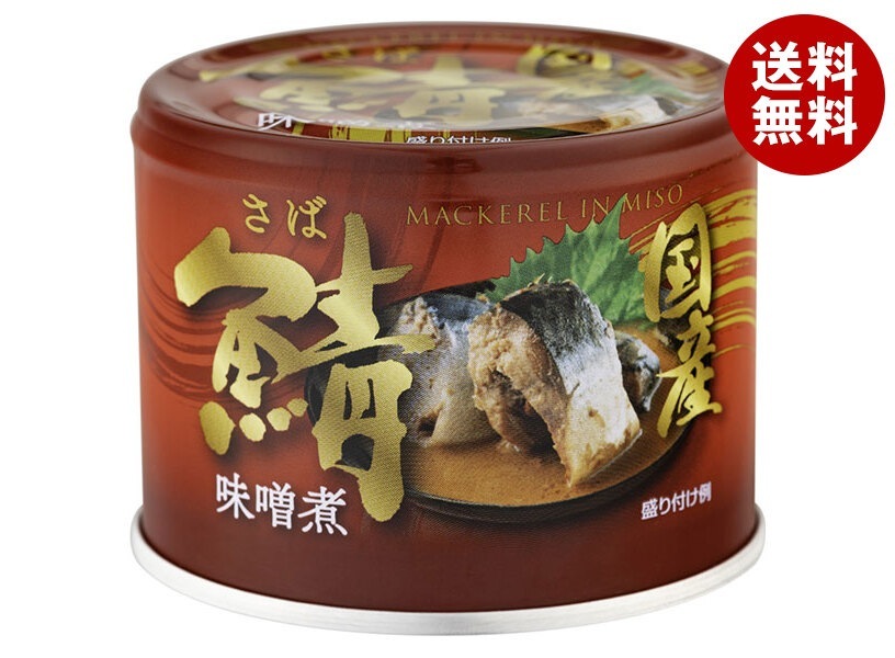 信田缶詰 国産鯖味噌煮 190g缶×24個入×(2ケース)