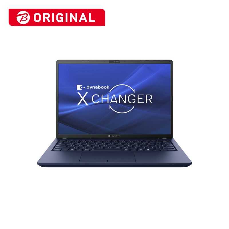 dynabook　ダイナブック　ノートパソコン X8 [13.3型 /Win11 Home /intel Core i7 /メモリ：16GB /Office] ダークテックブルー　P2X8YBBL