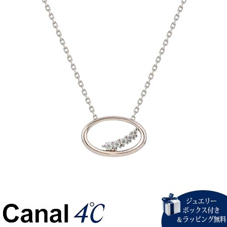 4cc520603 カナルヨンドシー Canal 4℃ カナル4℃ ネックレス ピンク シルバー オーバル Sheer Rose シンセティックモアサナイト レディース