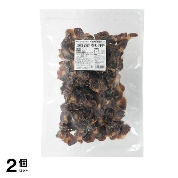 犬用おやつ ボリュームパック 国産 無添加 和鶏砂肝 320g (VP-24) 2個セット