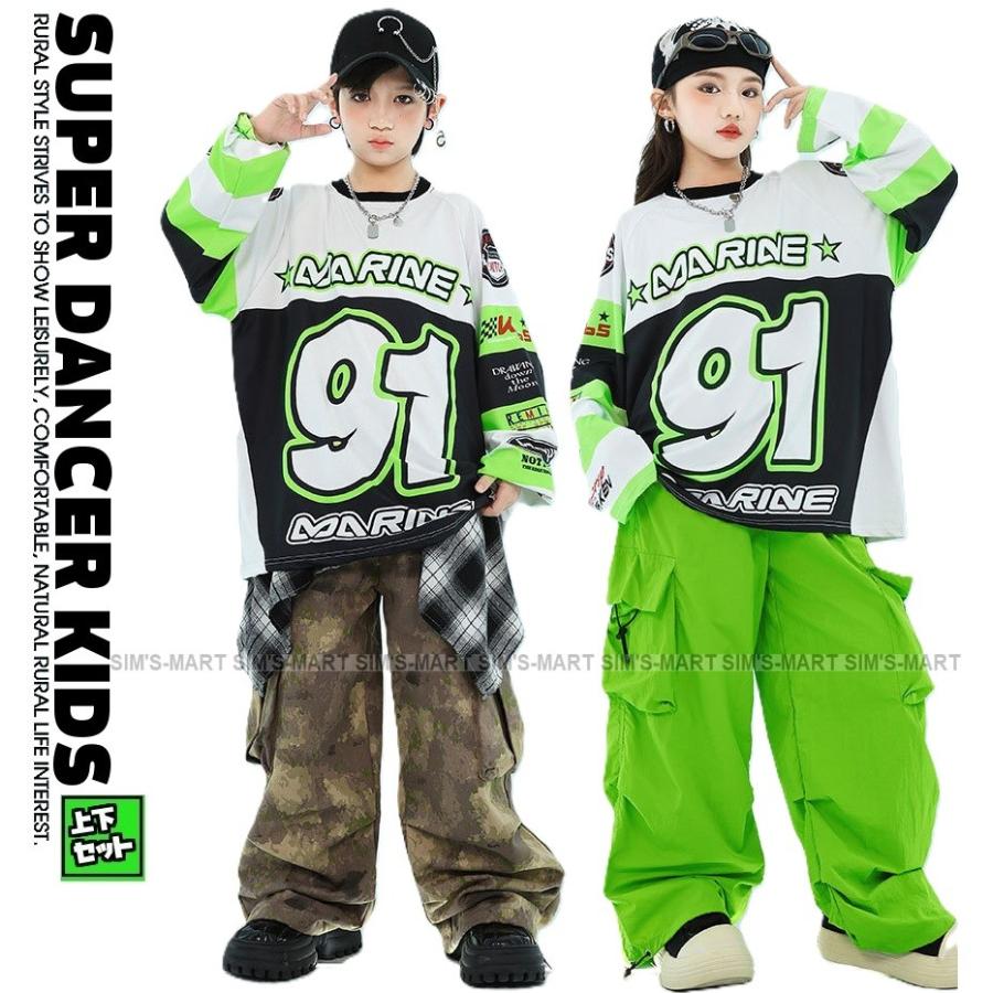 新しいダンスウェア ヒップホップ 衣装 キッズダンス衣装 セットアップ 子供ダンス服 ダンスウェア 派手 黄緑 hiphop K-POP 韓国 トップス カーゴパンツ 迷彩パンツ2つの方がお得です