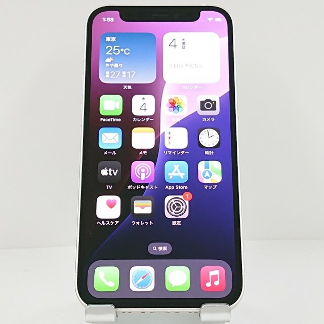 iPhone12 mini 256GB SoftBank ホワイト 送料無料 本体 c12891 【中古】