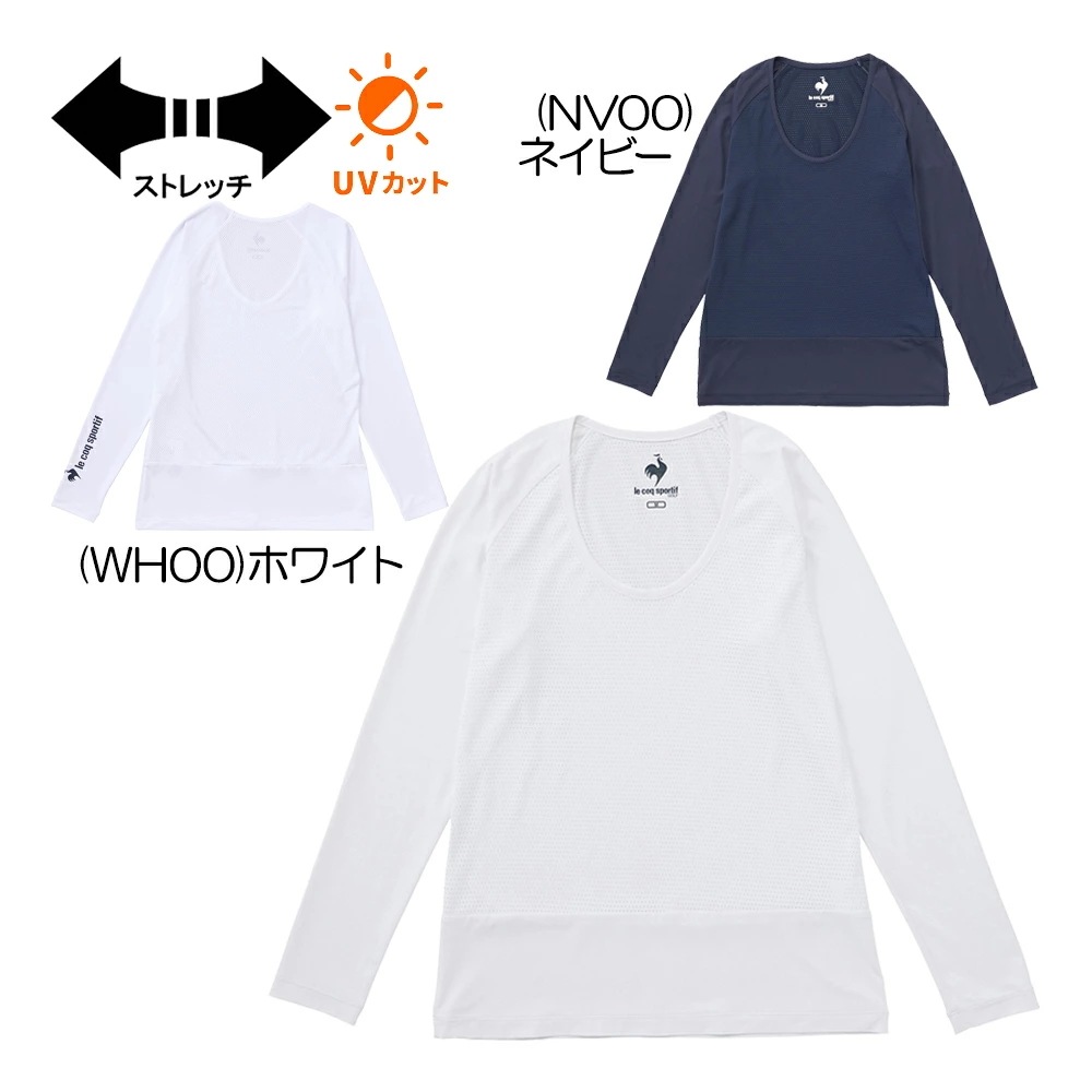 メッシュアンダーシャツ QGWXJM01 レディースアンダーウェア 春夏 2025『ストレッチフォーサー』