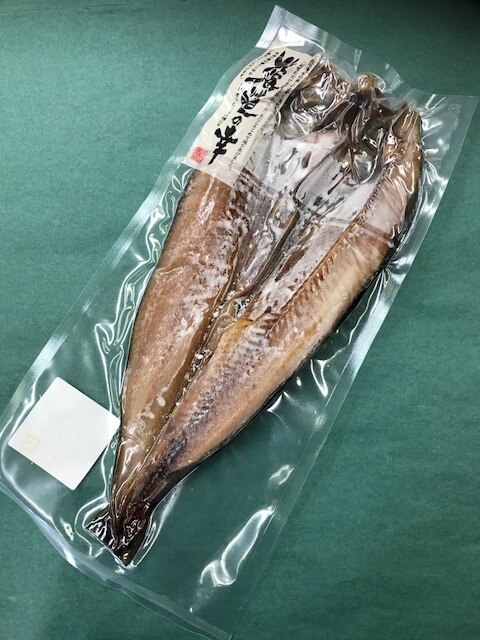 冷凍 岡田商店 しまほっけ(真空)500ｇ前後x5枚 場外市場 お取り寄せ