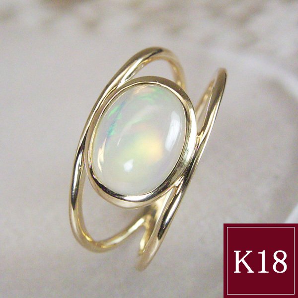 18金 オパール リング 大粒0.7カラット 指輪 一粒リング 品番ma-0349　2営業日前後の発送予定 32,499円