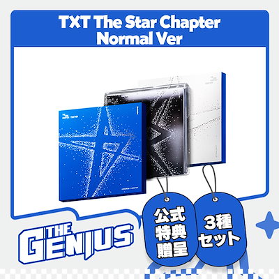 N様 txt TXT JAPAN OFFICIAL в X: „福岡の西日本総合展示場新館A展示場