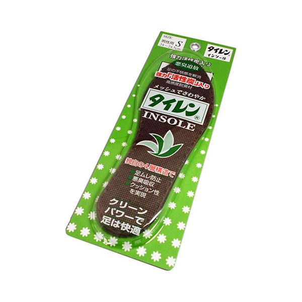 [5セット] 荒川産業 タイレンインソール S ARAKAWA10355X5