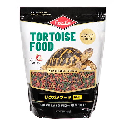 他サイト： リクガメフード　ビバリア　レップカル　９０７ｇ　草食性リクガメの毎日の食事に！　ＣＲＣ17―20―44―10―00の商品画像