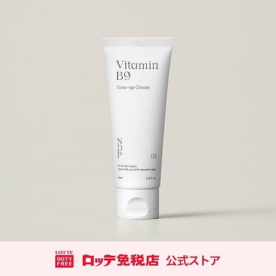 [ナチュラルダーマプロジェクト] ビタミンB9トーン...のサムネイル